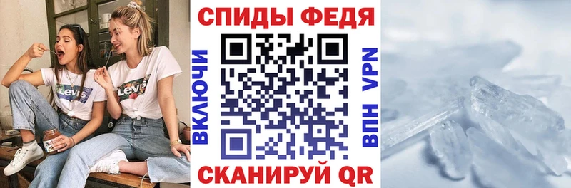 Amphetamine 98%  где купить наркоту  hydra ONION  Чадан 