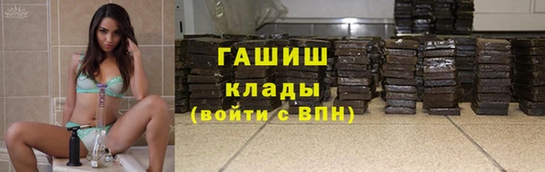 скорость Алзамай