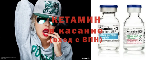 молекула духа Алексин
