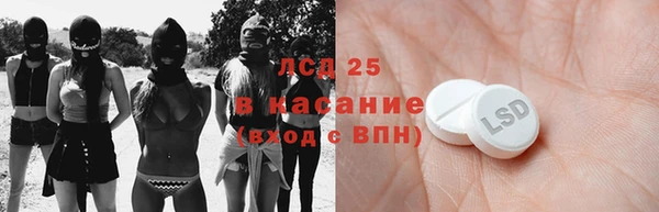 скорость Алзамай