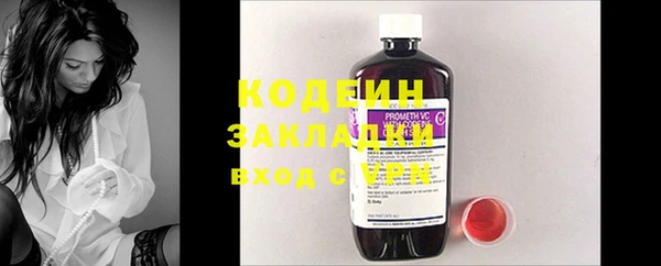скорость Алзамай
