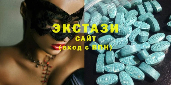 молекула духа Алексин
