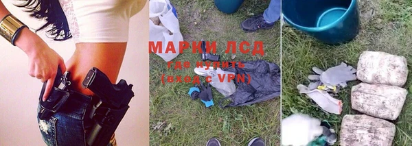 скорость Алзамай