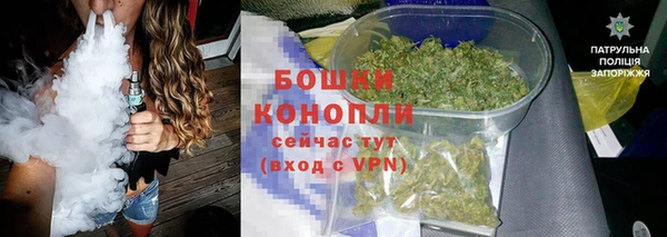 скорость Алзамай