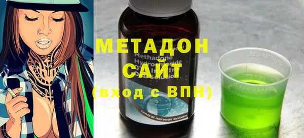 молекула духа Алексин