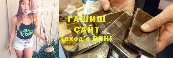 молекула духа Алексеевка