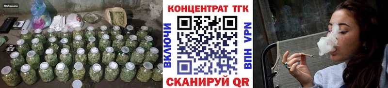 ТГК концентрат Чадан